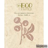 Нож для вырубки от EcoPaper "Черника"