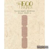 Нож для вырубки от EcoPaper "Билетики"