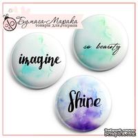 Скрап-значки от Бумага Марака - Shine, 3 шт, диаметр значка 2,5 см