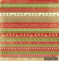 Лист односторонней бумаги от Scrapmir - Декор - Christmas Night, 30x30см - ScrapUA.com