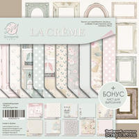 Набор двусторонней бумаги 20х20см от Scrapmir La Creme 10шт.