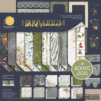 Набор двусторонней бумаги 30х30см от Scrapmir Herbarium Wild summer 10шт.