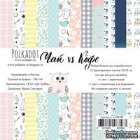 Набор бумаги от Polkadot - &quot;Чай vs Кофе&quot;, 15х15 см - ScrapUA.com