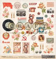 Лист скрапбумаги - Атрибуты времени &quot;СССР&quot;*Обложка* от Craft Paper, 30x30см - ScrapUA.com