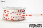 Лента GROSGRAIN/BUBBLE DOT, цвет WHITE/RED, ширина 9,5мм, длина 90 см - ScrapUA.com