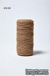 Шнур Baker&#039;s Twine Kraft, крафтовый от May Arts, ширина - 2 мм, длина 90 см - ScrapUA.com