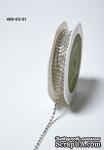 Стразы 10 см - Diamond Chain Clear - серебро, ширина - 3 мм, длина 10 см - ScrapUA.com
