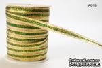 Лента Solid/Metallic, цвет зеленый/золотистый, ширина 95 мм, длина 90 см - ScrapUA.com