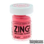 Пудра для эмбоссинга Grapefruit Zing! - ScrapUA.com