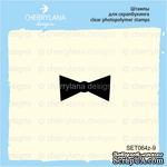 Штамп &quot;Бабочка на костюм&quot; SET064z-9 - ScrapUA.com