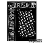 Маска Ranger - Dylusions Stencils - Alphabet Border, 13х20 см. - ScrapUA.com