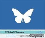 Трафарет от Евгения Курдибановская ТМ -&quot;Бабочка&quot;, 5х7 см - ScrapUA.com