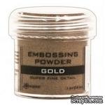 Пудра для эмбоcсинга Ranger - Super Fine Gold - ScrapUA.com