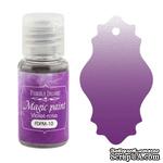 Сухая краска Magic paint - Фабрика Декора - Фиолетово-розовый, 15мл - ScrapUA.com