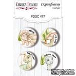 Скрапфишки набор 4шт Dinosauria EN 477, ТМ Фабрика Декора - ScrapUA.com