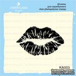 Штампы от Cherrylana - Поцелуй, 4х2,5 см - ScrapUA.com