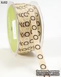 Лента GROSGRAIN / CIRCLES,   ширина 9,5мм, цвет CHAMPAGNE/BROWN/CREAM, 90см - ScrapUA.com