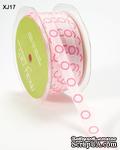 Лента GROSGRAIN / CIRCLES,  ширина 9,5мм, цвет PINK/FUCHSIA/WHITE, 90см - ScrapUA.com