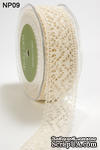 Лента от May Arts - Crochet Ribbon, цвет бежевый, 3,8 см, 90 см - ScrapUA.com