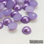 Полужемчужинки MediumPurple, 8x3.5мм, цвет сиреневый, 50 шт. - ScrapUA.com