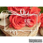 Чипборд Scrapbox - Рамка с вензелями Hr-051 - ScrapUA.com