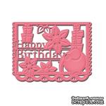 Ножи от Spellbinders - Happy Birthday - ScrapUA.com