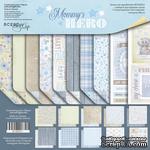 Набор двусторонней бумаги от Scrapmir - Mommy&#039;s Hero, 30х30см, 10 шт - ScrapUA.com