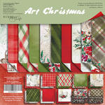 Набір двостороннього паперу 30х30см від Scrapmir Art Christmas 10шт - ScrapUA.com
