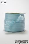 Лента  LIGHT BLUE, цвет голубой светлый, ширина 9,5мм, длина 90 см - ScrapUA.com