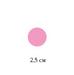 Фигурные дыроколы (компостеры) ScrapBerry's - 2,5 см